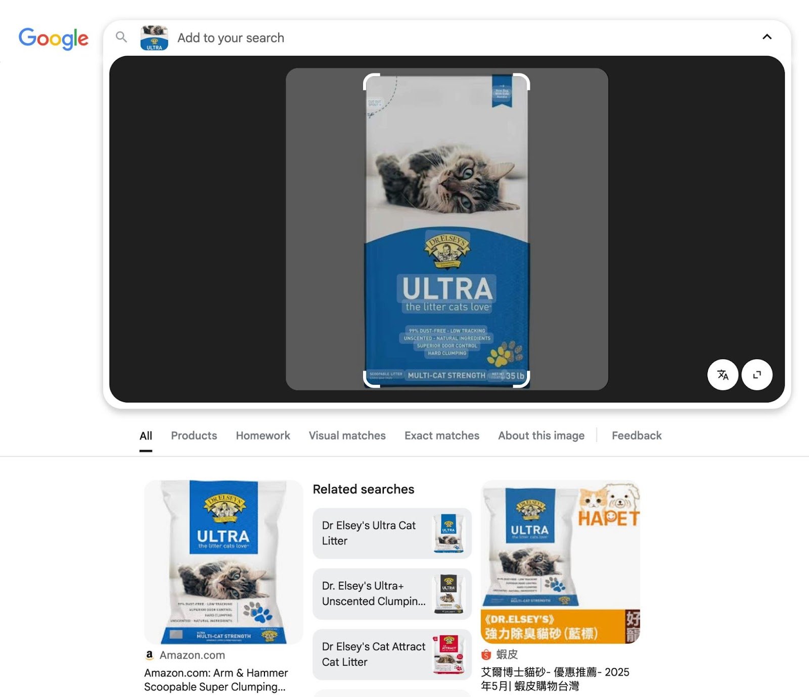 An image uploaded to Google search which then displays relevant image results.
