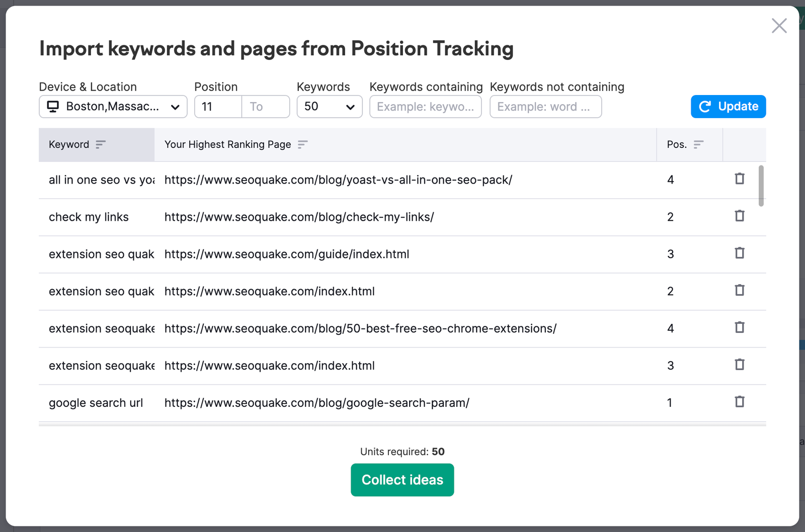 import from position tracking