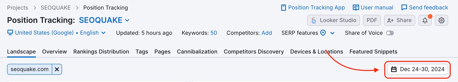 Date range in Position Tracking