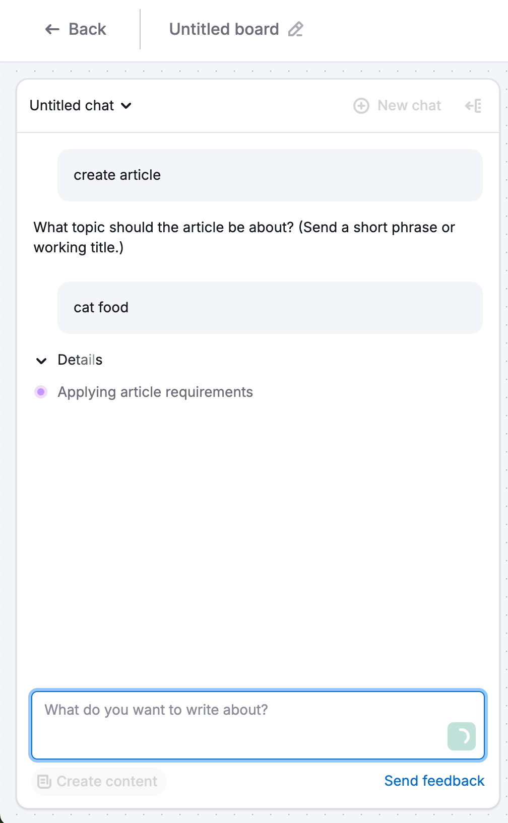 AI Article Generator image 1
